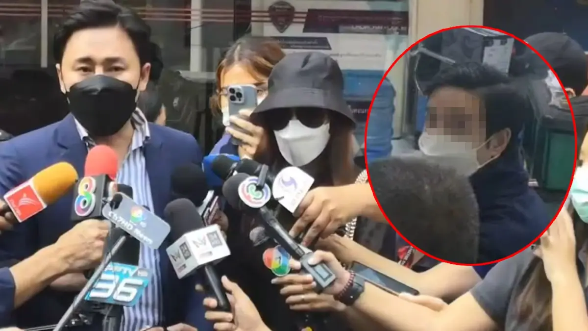 หลานอดีต รมต.พูลวิลล่าโดนอีก 2 ข้อหา “หมิ่นประมาท - พรบ.คอมพ์”