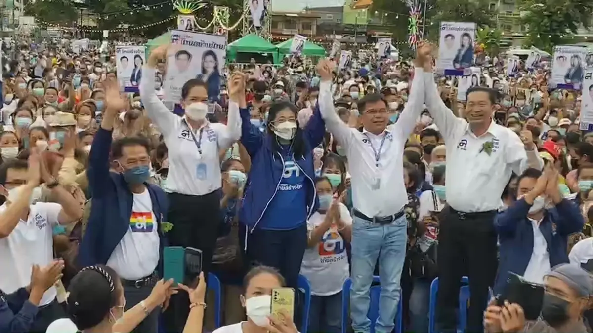 "สุดารัตน์"ลงพื้นที่อุดรฯเปิดตัวผู้สมัครพรรคไทยสร้างไทย7เขตเลือกตั้ง
