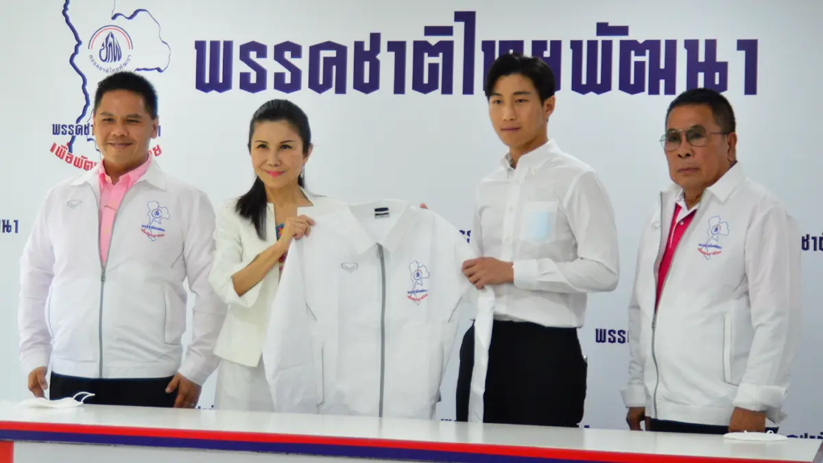 "หนูนา" ย้ำ สู้ทุกกติกา ขั้นต่ำ 25 เสียง เปิดตัว ว่าที่ผู้สมัคร ส.ส.นครปฐม