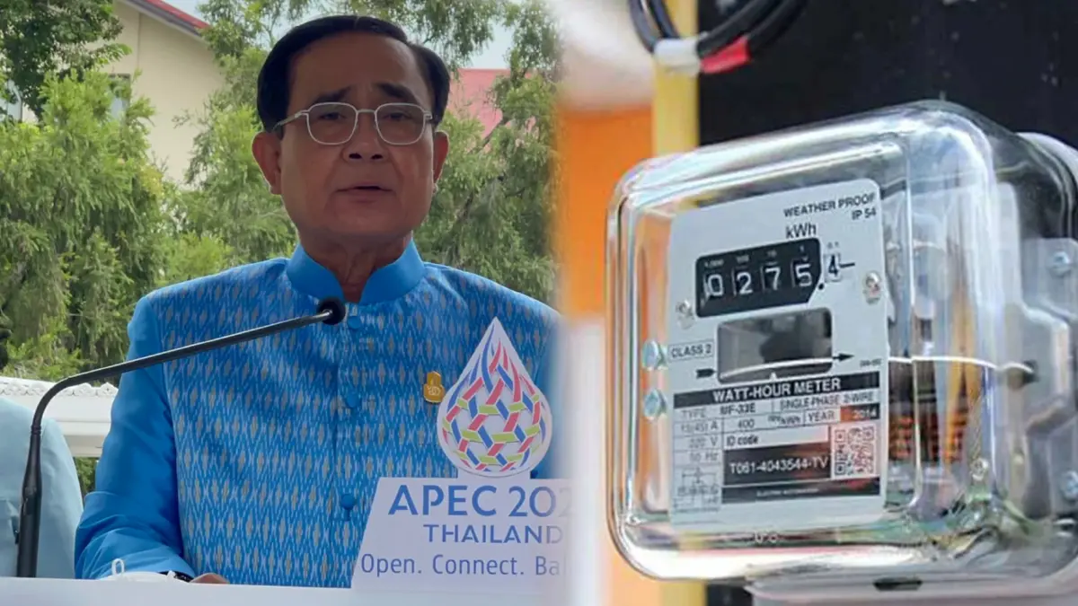 "บิ๊กตู่" ขออย่าบิดเบือนปมขึ้นค่าไฟ 4 บาท บอกตอนนี้ค่า FT 3 บาทกว่าอยู่แล้ว "บิ๊กตู่" ขออย่าบิดเบือนปมขึ้นค่าไฟ 4 บาท บอกตอนนี้ค่า FT 3 บาทกว่าอยู่แล้ว