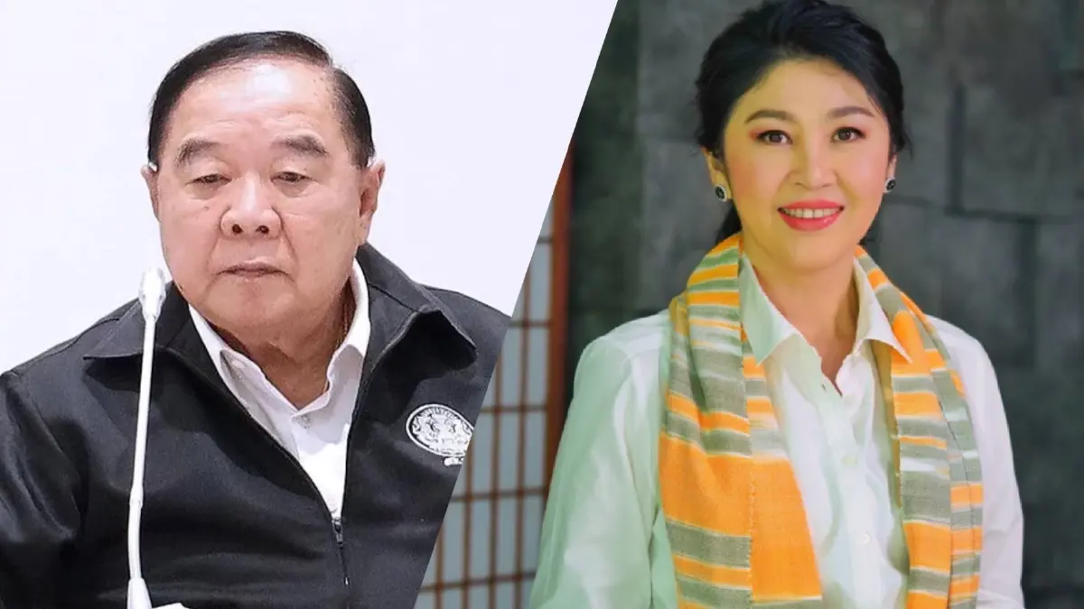 “ยิ่งลักษณ์” ปาดหน้า "บิ๊กป้อม" ยกรถไฟความเร็วสูงปลุกคนหนองคาย “ยิ่งลักษณ์” ปาดหน้า "บิ๊กป้อม" ยกรถไฟความเร็วสูงปลุกคนหนองคาย