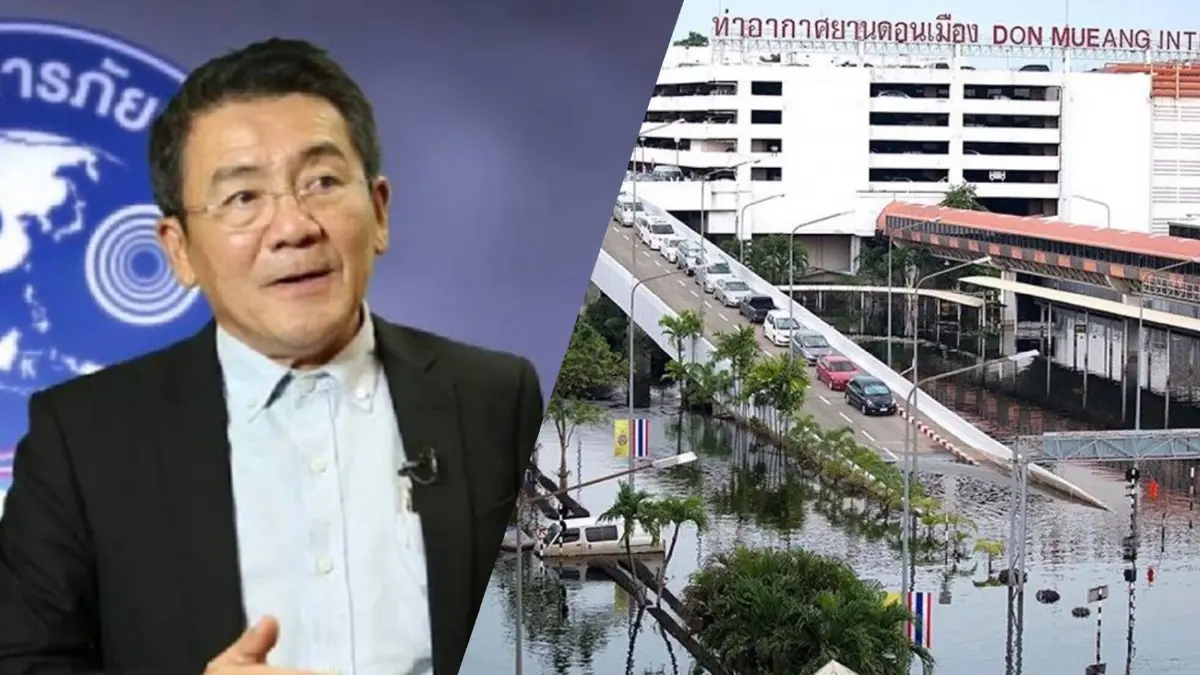 เปิดใจ “อ.เสรี” น้ำท่วมซ้ำรอยปี 54 ชัวร์หรือมั่ว???