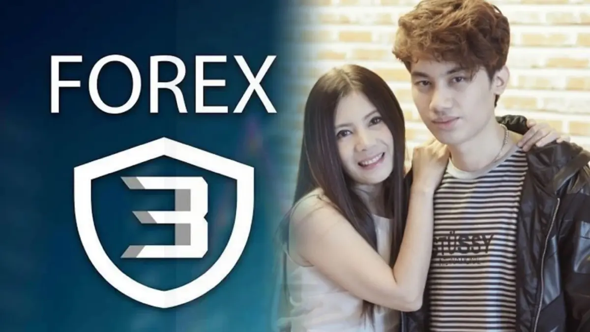 “กานต์ วิภากร” เดือดทวงเงินให้ “เสือ” ลั่นเป็นเหยื่อ "FOREX 3D" สูญ 15.8 ล้าน “กานต์ วิภากร” เดือดทวงเงินให้ “เสือ” ลั่นเป็นเหยื่อ "FOREX 3D" สูญ 15.8 ล้าน