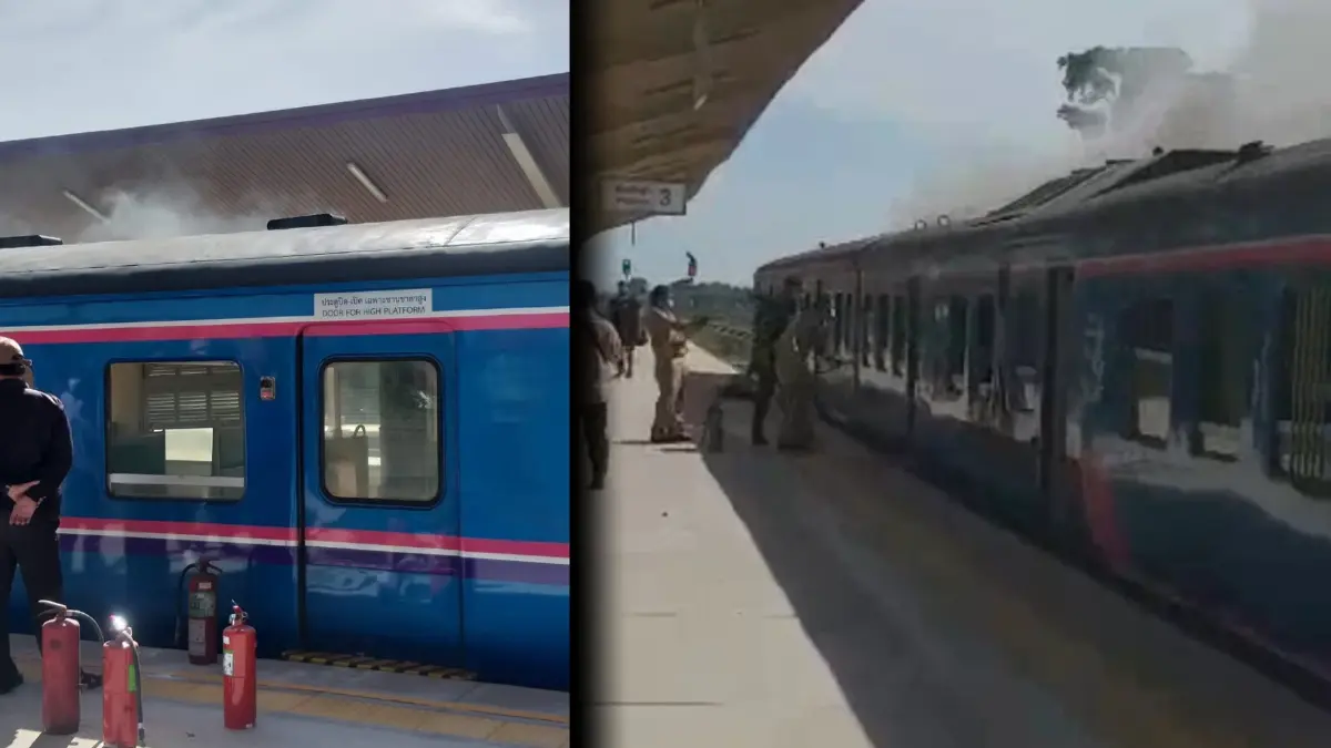 ระทึก ไฟไหม้โบกี้รถไฟ ขณะเทียบชาลาบ้านหัน ขอนแก่น (มีคลิป) ระทึก ไฟไหม้โบกี้รถไฟ ขณะเทียบชาลาบ้านหัน ขอนแก่น (มีคลิป)