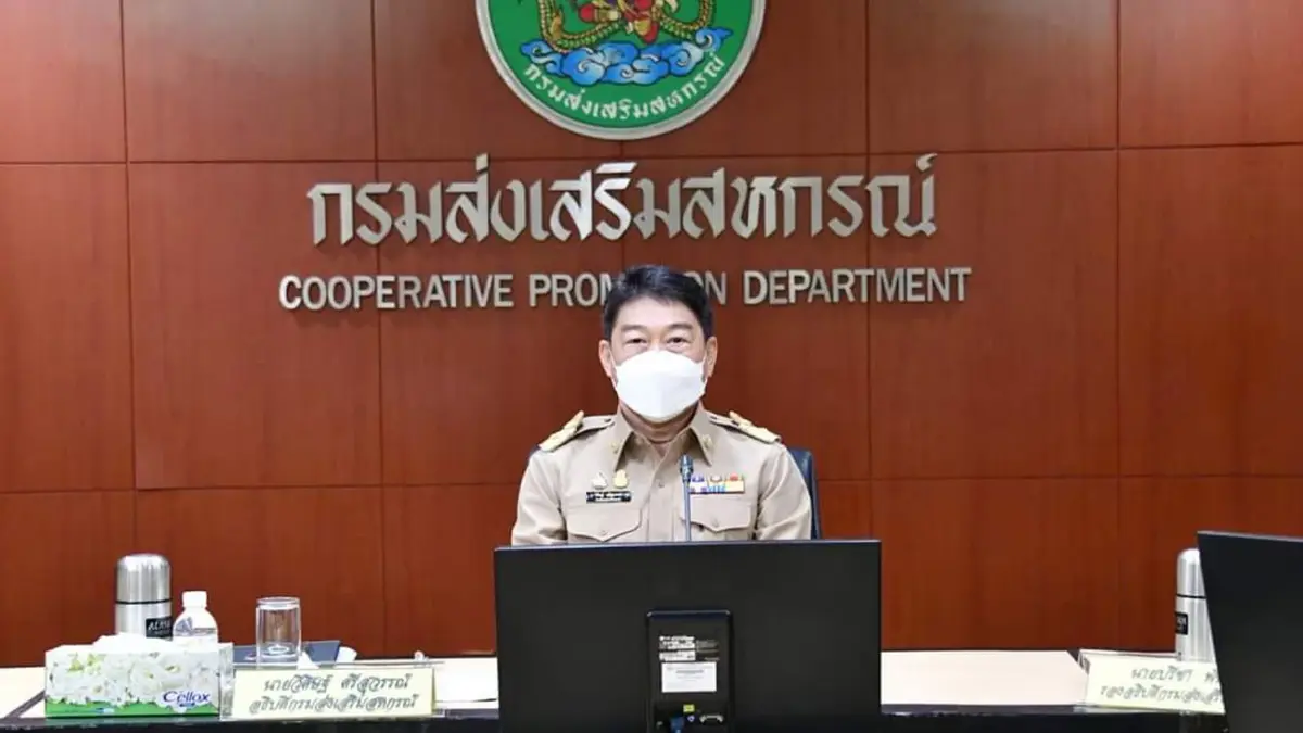 กรมสหกรณ์ฯ หน่วยงานโปร่งใส คุณธรรม "เกรด A" กรมสหกรณ์ฯ หน่วยงานโปร่งใส คุณธรรม "เกรด A"