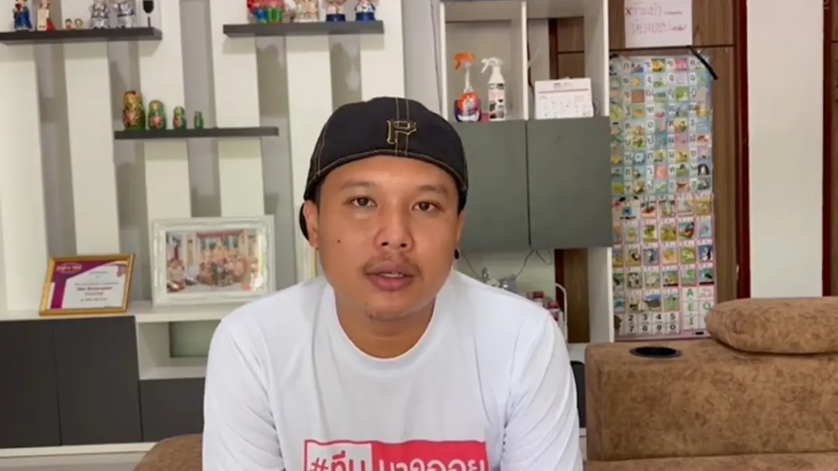 ออย แสงศิลป์ ลูกทุ่งดัง เปิดใจแจงดราม่าถูกหมายจับปมโพสต์ทวงค่าตัว (มีคลิป)