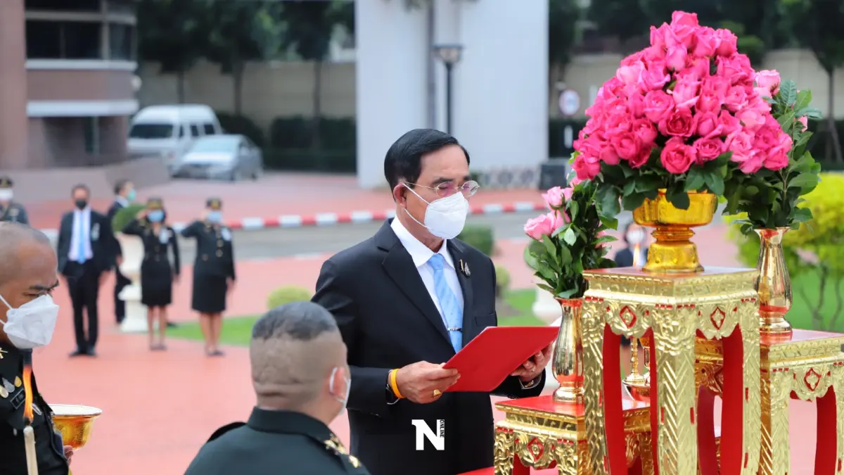 "บิ๊กตู่" ควง "บิ๊กป๊อก-บิ๊กช้าง" สักการะ ร.5 ครบ 135 ปีโรงเรียนนายร้อย จปร. "บิ๊กตู่" ควง "บิ๊กป๊อก-บิ๊กช้าง" สักการะ ร.5 ครบ 135 ปีโรงเรียนนายร้อย จปร.