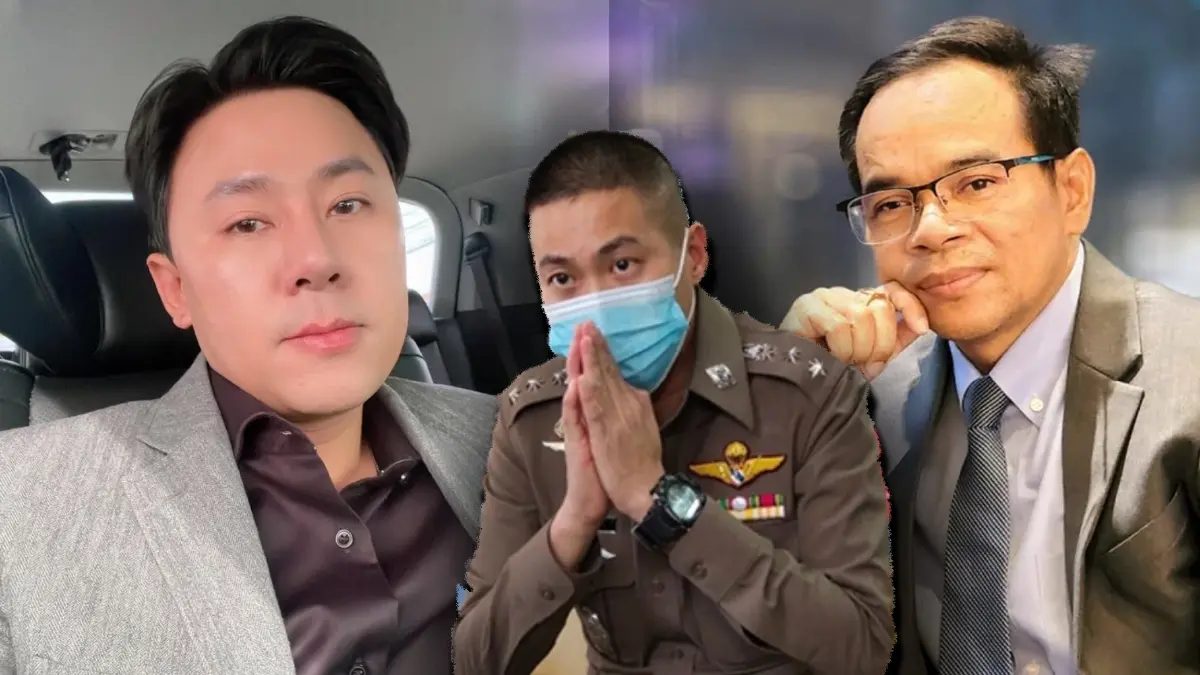 ทนายตั้ม - ทนายเกิดผล ประสานเสียงไม่เชื่อโจ้ถุงดำสำนึกผิดจริง ทนายตั้ม - ทนายเกิดผล ประสานเสียงไม่เชื่อโจ้ถุงดำสำนึกผิดจริง
