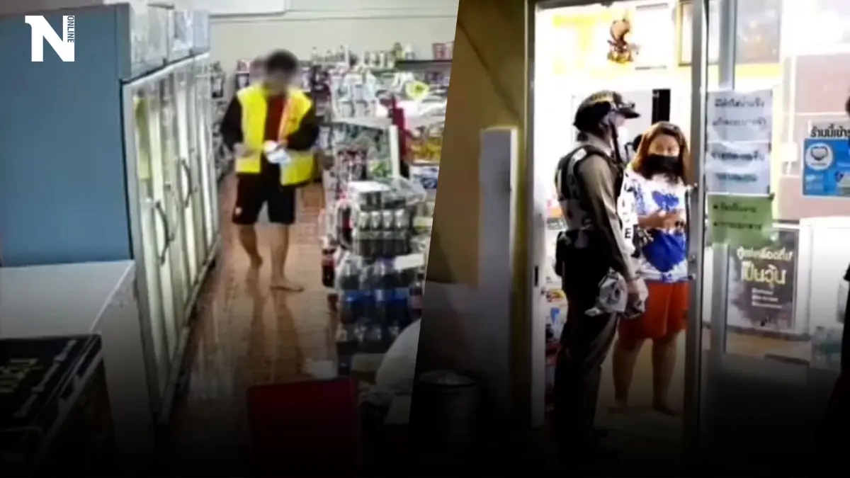 โจรย่ามใจขโมยสิ้นค้า เจ้าของร้านแจ้งตำรวจไล่ล่าแล้ว