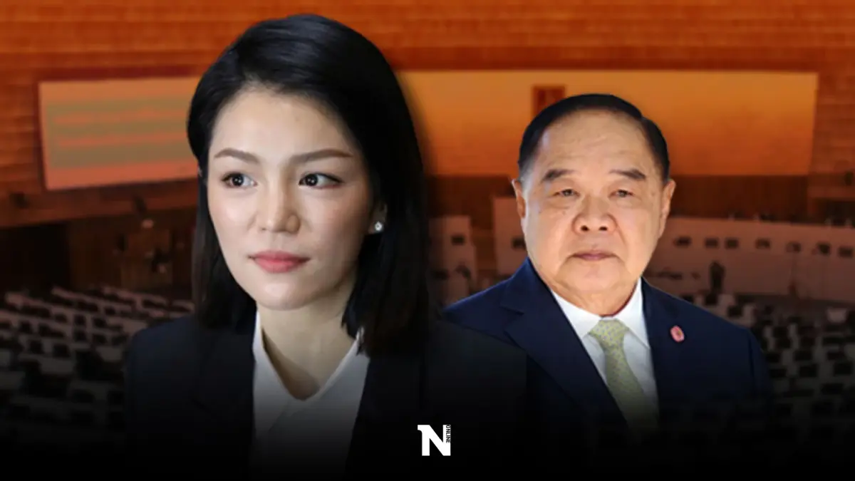 "มาดามเดียร์" เผยเหตุจุดตัดสินใจสำคัญทิ้ง"พรรคพลังประชารัฐ" "มาดามเดียร์" เผยเหตุจุดตัดสินใจสำคัญทิ้ง"พรรคพลังประชารัฐ"