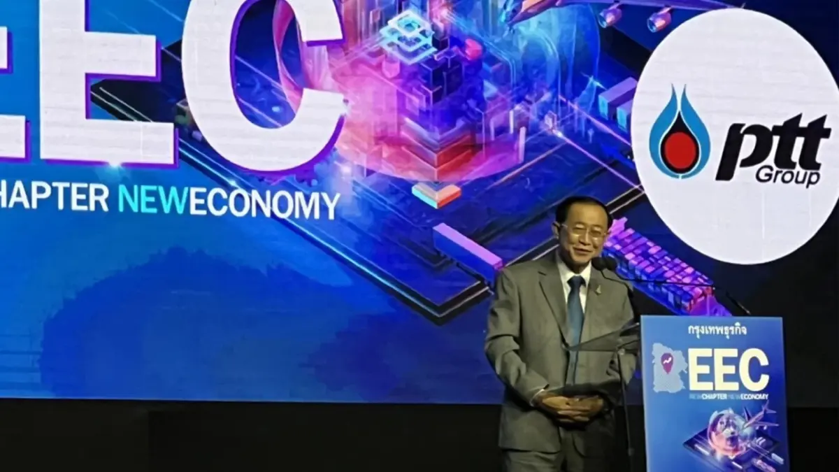 EEC เครื่องยนต์ใหม่ขับเคลื่อนเศรษฐกิจเติบโตอย่างยั่งยืน