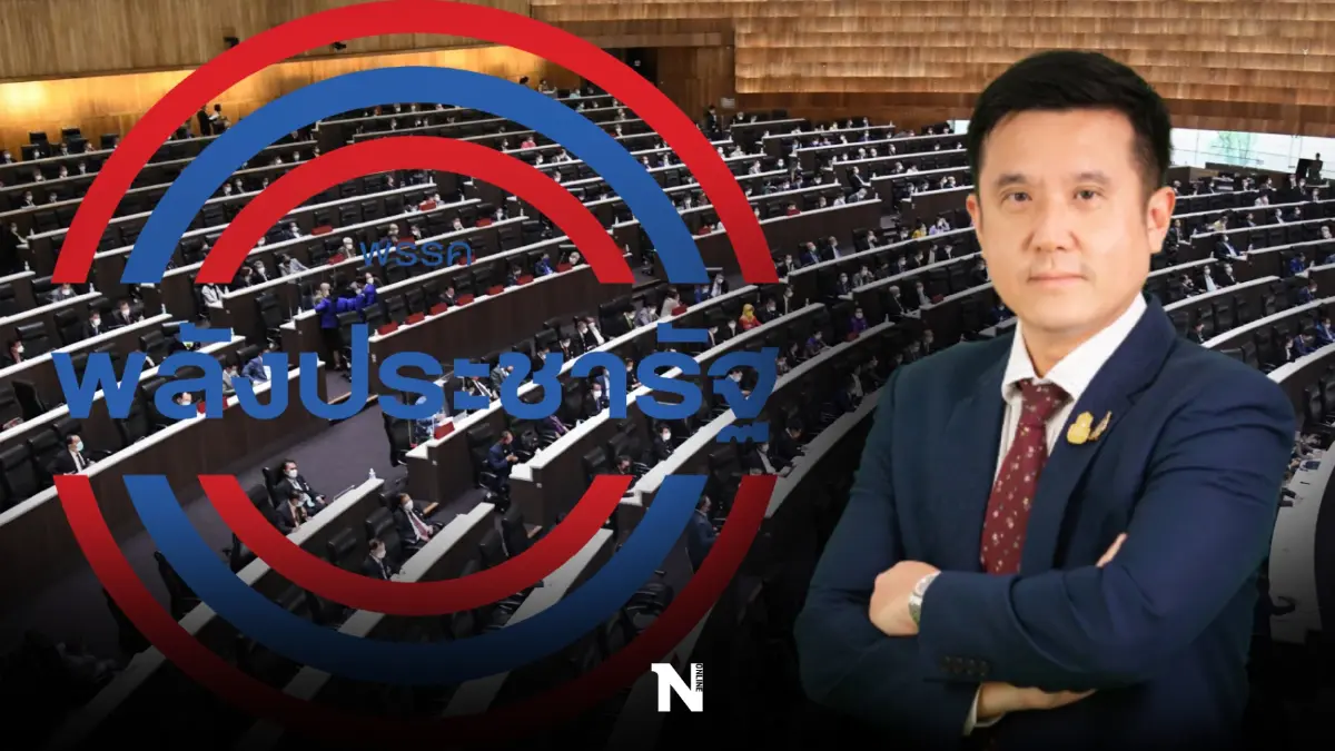 "ชัยวุฒิ"ย้ำพปชร.สั่งสมาชิกร่วมประชุมถกงบ 66 ชี้เป็นกม.สำคัญ "ชัยวุฒิ"ย้ำพปชร.สั่งสมาชิกร่วมประชุมถกงบ 66 ชี้เป็นกม.สำคัญ