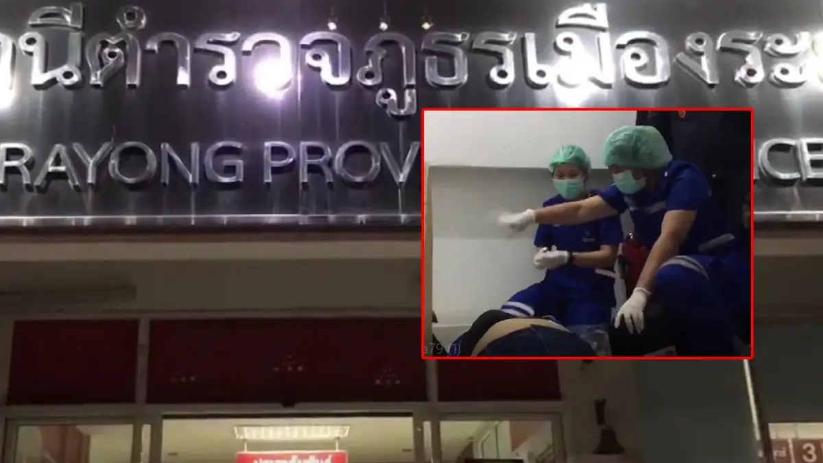 นาทีชีวิต ! แม่ช็อกคาโรงพัก เยี่ยมลูกถูกจับยาบ้า  กู้ภัยปั๊มหัวใจหวิดดับ