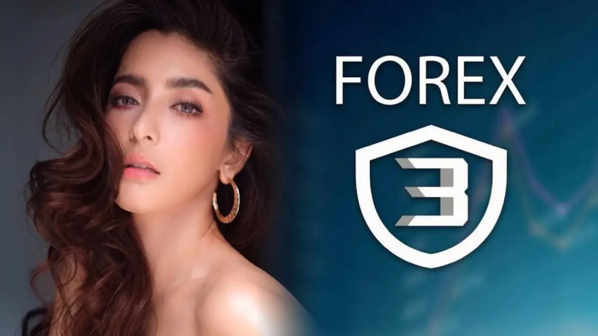 เปิดชื่อ 19 จำเลย คดีแชร์ลูกโซ่ Forex-3D นอนคุกพร้อม "พิ้งค์กี้" สาวิกา ไชยเดช