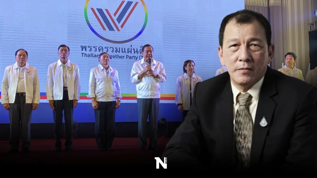 อดีตผู้สมัครสายมูฯ"ไกรเดช บุนนาค"จ่อซบ"พรรคบิ๊กน้อย" อดีตผู้สมัครสายมูฯ"ไกรเดช บุนนาค"จ่อซบ"พรรคบิ๊กน้อย"