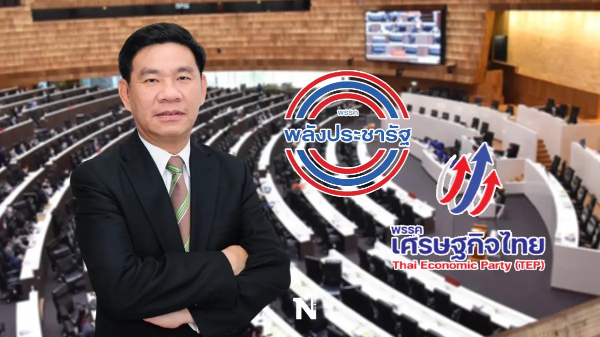 “สมชัย” คลี่ปม 8 ประเด็น เหตุ“พปชร.-ศก.ไทย”หนุน สูตรหาร100