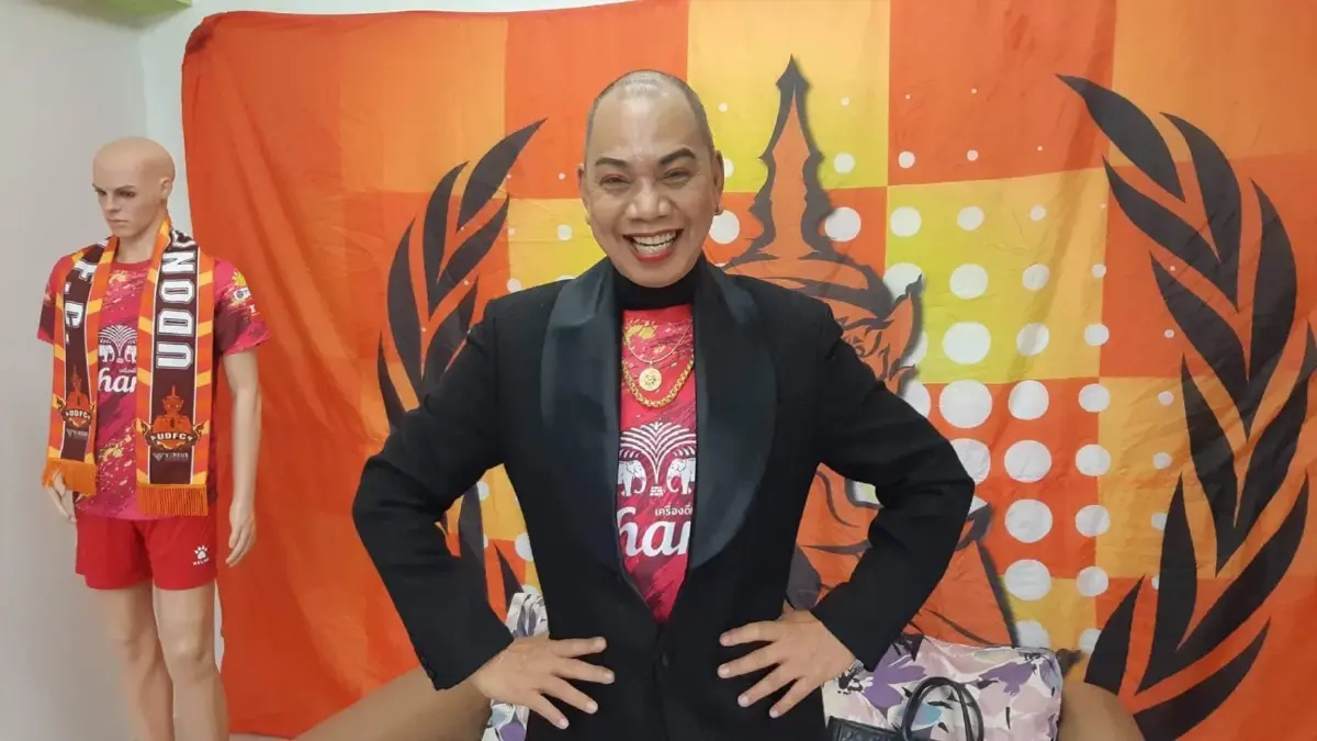 "อุ๊บ วิริยะ" ประกาศอำลาเก้าอี้ปธ.อุดรธานี หลังทำทีมได้แค่ 3 เดือน