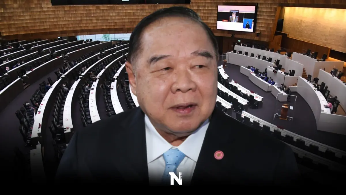 "ประวิตร"รับไม่รู้สภาล่มโยนถาม"พีระพันธุ์"ปมเอ่ยถึงนักเล่นเกม "ประวิตร"รับไม่รู้สภาล่มโยนถาม"พีระพันธุ์"ปมเอ่ยถึงนักเล่นเกม