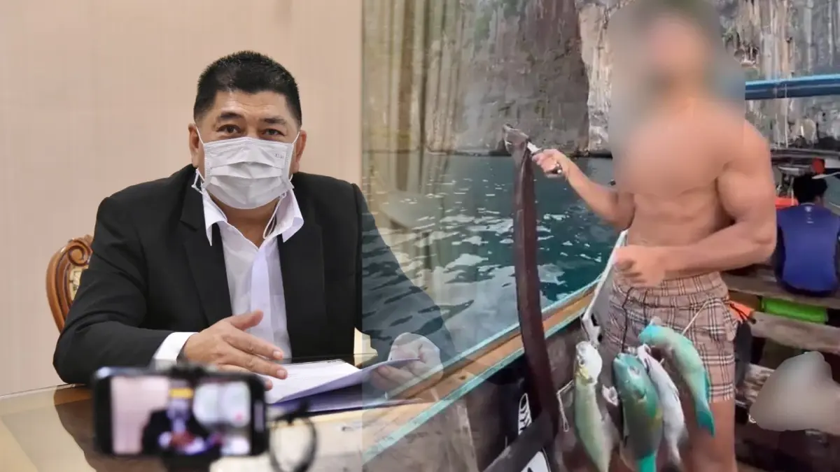 อธิบดี อส. สั่งเอาผิด นทท. ต่างชาติ ล่าปลานกแก้วในเขตอุทยานฯ อธิบดี อส. สั่งเอาผิด นทท. ต่างชาติ ล่าปลานกแก้วในเขตอุทยานฯ