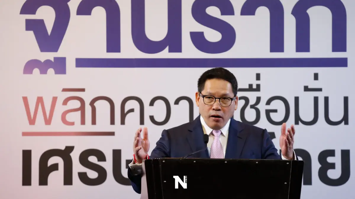 "อุตตม"แนะวิธีแก้เอสเอ็มอีต้องเติมทุนเพื่อปรับโครงสร้างหนี้และต่อยอด "อุตตม"แนะวิธีแก้เอสเอ็มอีต้องเติมทุนเพื่อปรับโครงสร้างหนี้และต่อยอด