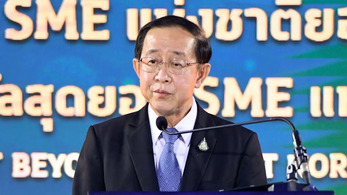 สสว. ประกาศสุดยอด "SME" แห่งชาติ ครั้งที่ 14 สสว. ประกาศสุดยอด "SME" แห่งชาติ ครั้งที่ 14