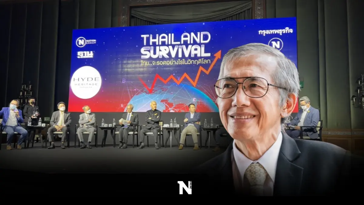 "พิสิฐ"แนะให้ความรู้ด้านการเงินปชช.เพื่อติดดาบแก้หนี้ "พิสิฐ"แนะให้ความรู้ด้านการเงินปชช.เพื่อติดดาบแก้หนี้