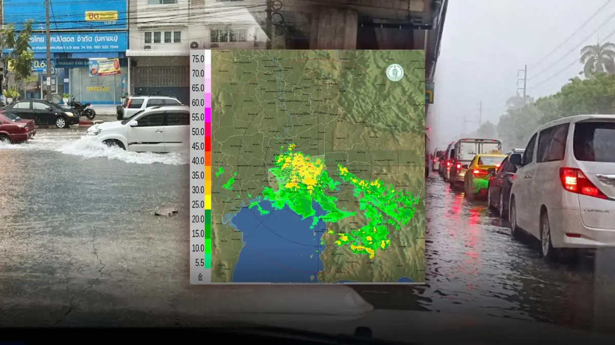 ฝนถล่มกรุง !! หนักสุดอยู่ที่เขตพญาไท มีน้ำรอการระบายหลายพื้นที่ การจราจรเคลื่อนตัวได้ช้า ฝนถล่มกรุง !! หนักสุดอยู่ที่เขตพญาไท มีน้ำรอการระบายหลายพื้นที่ การจราจรเคลื่อนตัวได้ช้า