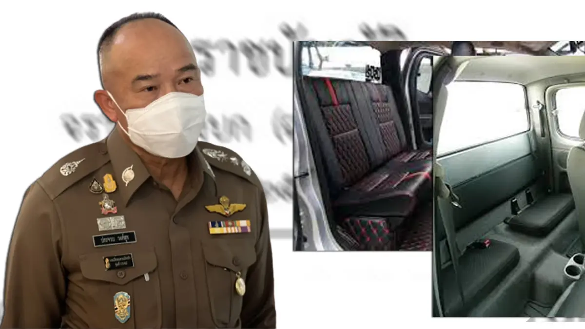 ผู้ช่วย ผบ.ตร.แจง ดราม่า นั่งแคปกระบะต้องคาดเข็มขัด กม.ใหม่