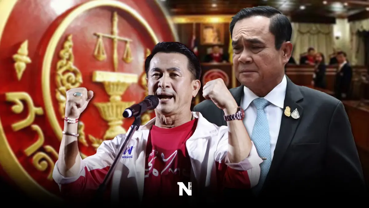 "เพื่อไทย" ดีเดย์จ่อยื่นศาลรธน.ปม วาระ "8 ปี นายกฯ" หวังล้มประยุทธ์ "เพื่อไทย" ดีเดย์จ่อยื่นศาลรธน.ปม วาระ "8 ปี นายกฯ" หวังล้มประยุทธ์