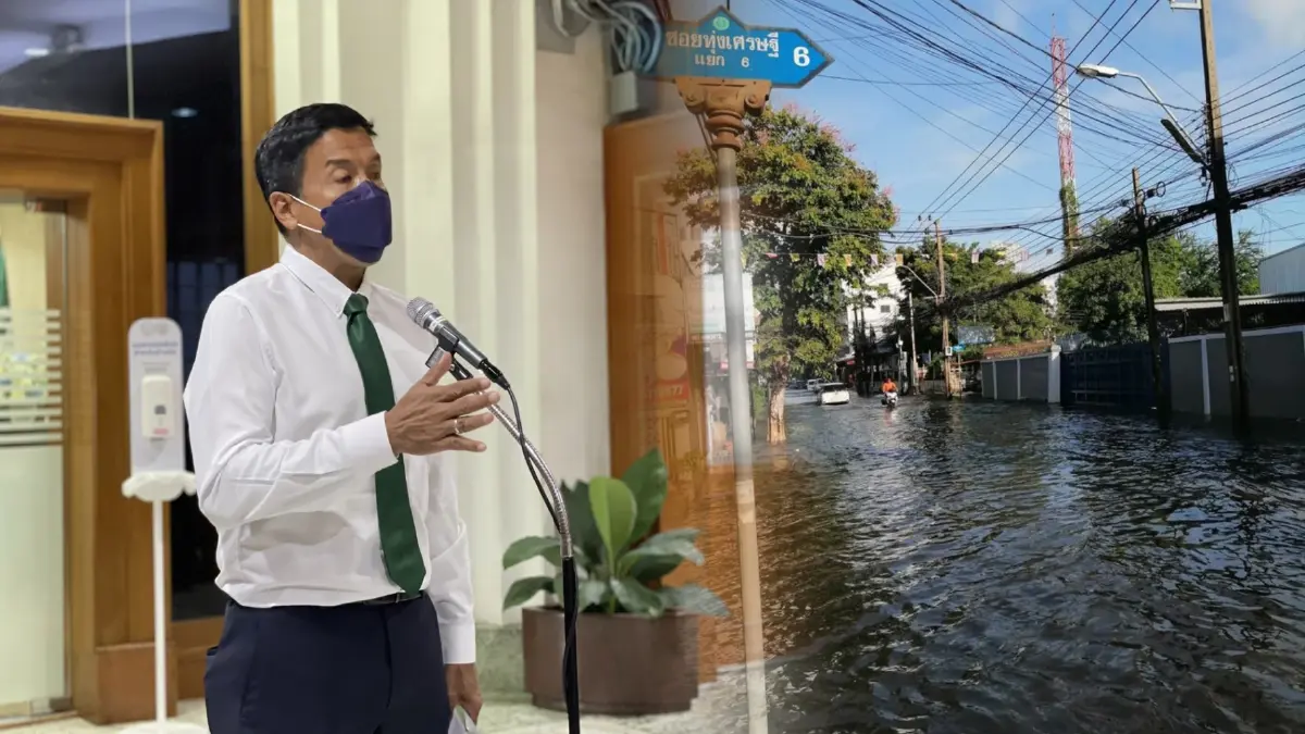 ชัชชาติ เตือน กทม. ฝั่งตะวันออก ระวังน้ำท่วม หลังเขื่อนป่าสักฯ เร่งระบายน้ำ