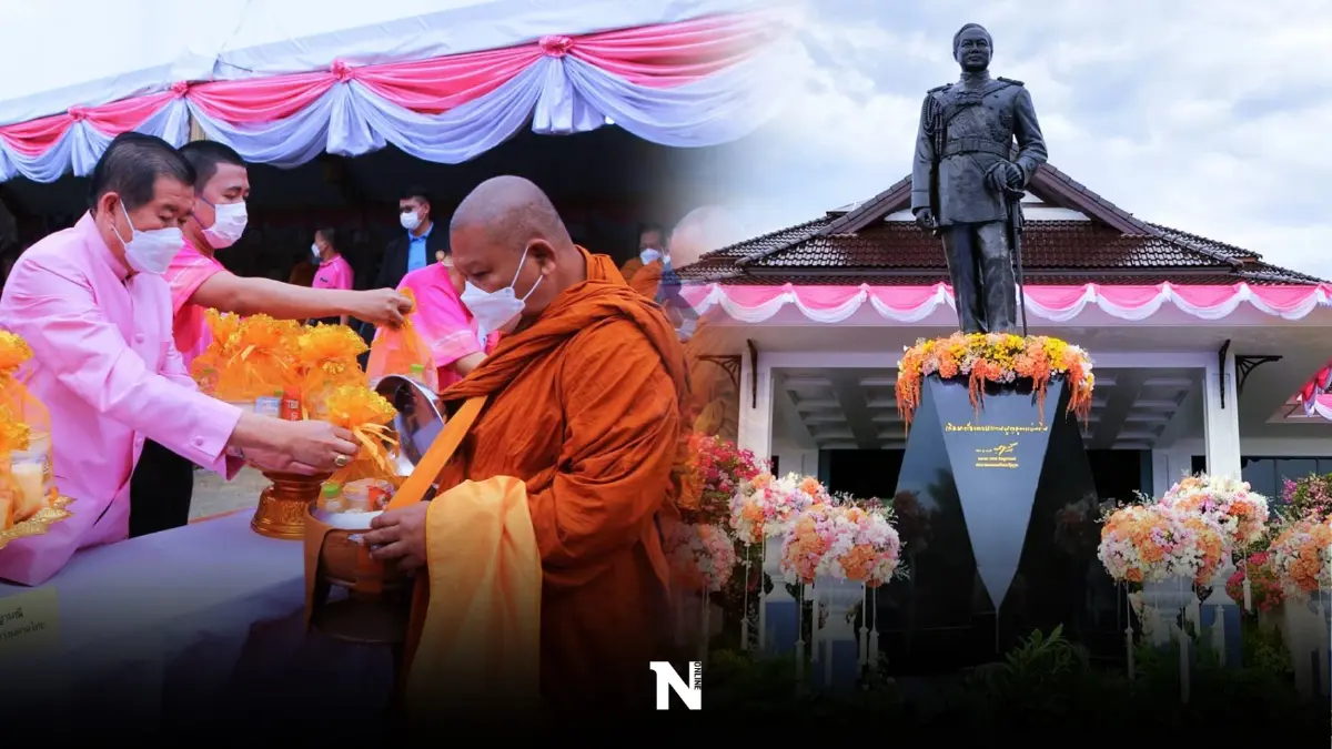 "นิพนธ์"ร่วมกิจกรรม”พาป๋าหลบบ้าน”ประกอบพิธีบรรจุอัฐิป๋าเปรม "นิพนธ์"ร่วมกิจกรรม”พาป๋าหลบบ้าน”ประกอบพิธีบรรจุอัฐิป๋าเปรม
