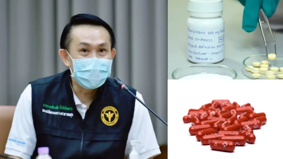 สธ.เปิดสต๊อกยาโควิด-19 พอใช้ 14 วัน กระจายทั่วประเทศ