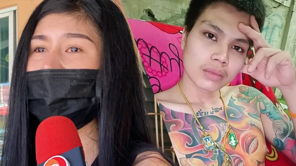 เพื่อนหลั่งน้ำตา ผวา “มอส คลองขวาง” ย้อนมาทวงแค้น