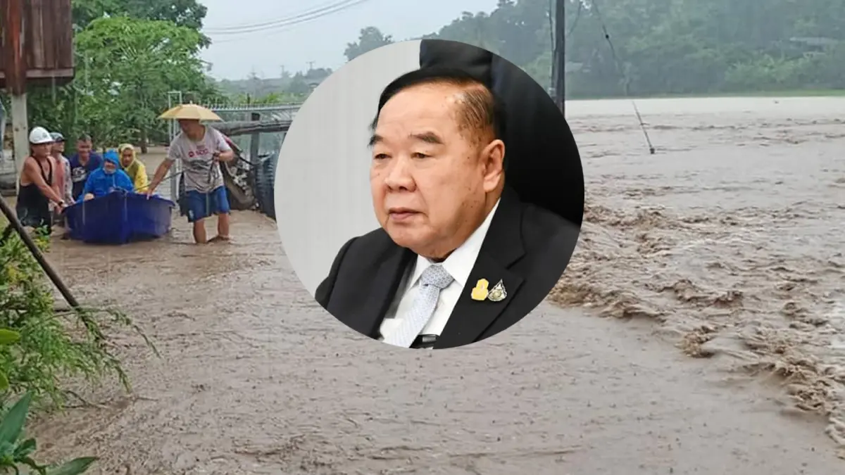 "บิ๊กป้อม" สั่งเร่งช่วยปชช.น้ำท่วม กำชับระบายน้ำเหนือออกสู่ทะเลโดยเร็ว