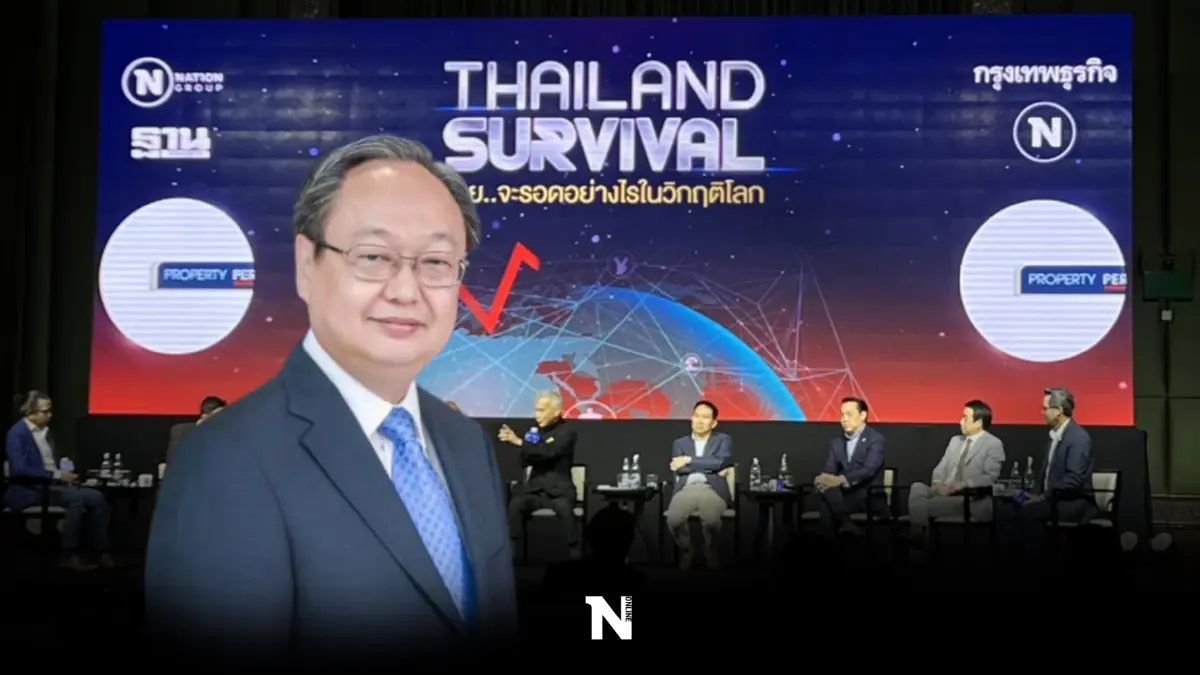 "สนธิรัตน์"ขอ 8 เดือนสุดท้ายรบ.อย่าบริหารแบบประชานิยมจะยิ่งซ้ำเติมปชช.