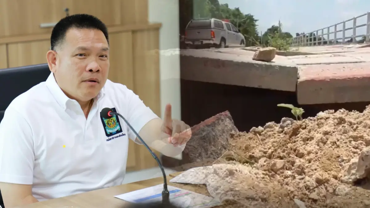 กรมโยธาแจงโครงการเขื่อนเรียงหินอ่างทองทรุด ยันเร่งผู้รับเหมาซ่อมแซมแล้ว กรมโยธาแจงโครงการเขื่อนเรียงหินอ่างทองทรุด ยันเร่งผู้รับเหมาซ่อมแซมแล้ว
