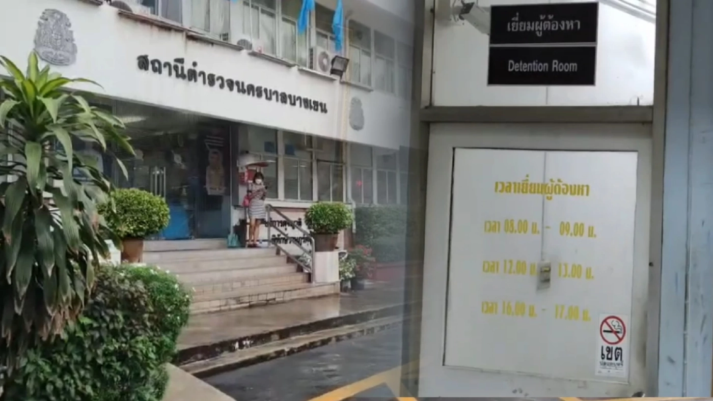 จับสาวแสบแอบอ้างบิ๊กป้อม หลอกเพื่อนฝากลูกเข้า ร.ร.ทหาร เหยื่อสูญ 2 ล้าน