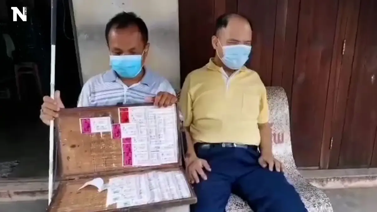 2 ลูกพิการสุดกตัญญู ทำงานหาเงินเลี้ยงดูแม่ชรา 2 ลูกพิการสุดกตัญญู ทำงานหาเงินเลี้ยงดูแม่ชรา