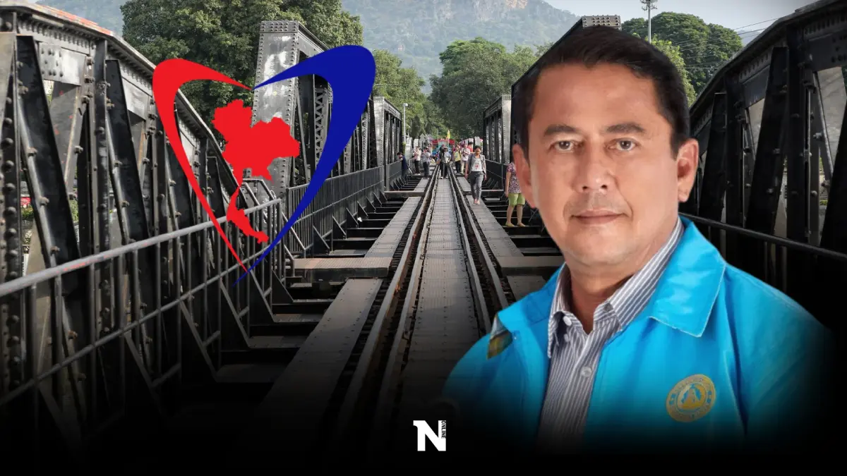 ไปอีกราย! "ปารเมศ"ทิ้งปชป.ร่วมงาน"ภูมิใจไทย"ชิงเมืองกาญจน์ลต.ครั้งหน้า ไปอีกราย! "ปารเมศ"ทิ้งปชป.ร่วมงาน"ภูมิใจไทย"ชิงเมืองกาญจน์ลต.ครั้งหน้า