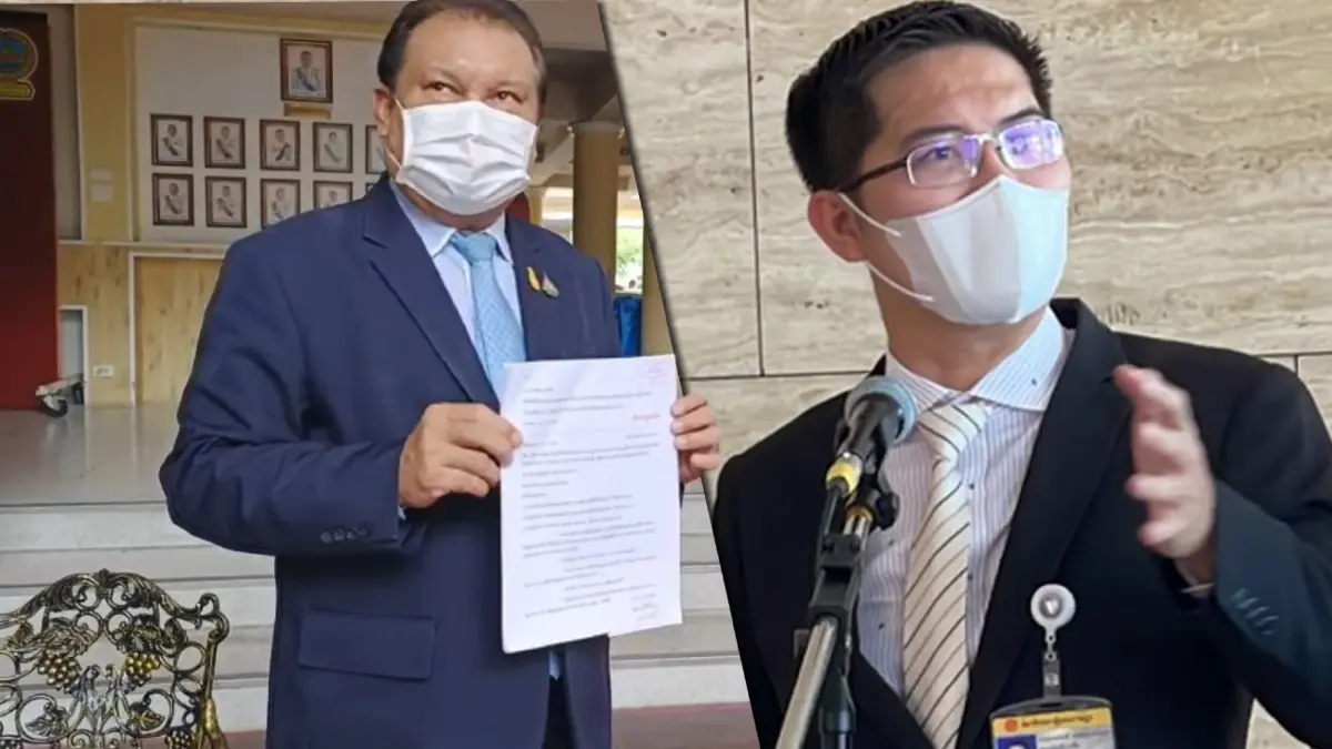 สนธิญาเอาผิด ส.ส.เต้ พาดพิง “ประยุทธ์-ศาล รธน.”