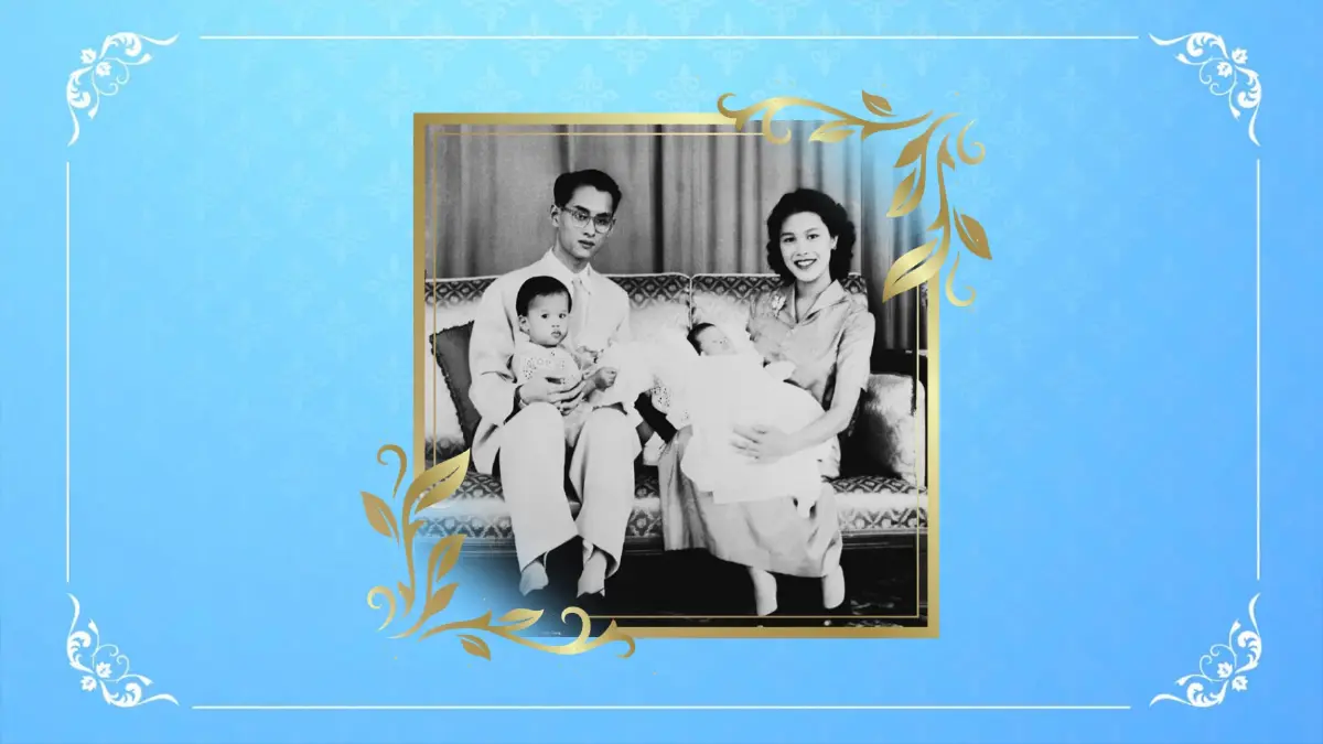 90 พรรษา “สมเด็จพระพันปีหลวง” แบบอย่างชีวิตคู่ ทรงเคียงข้างในหลวง รัชกาลที่ 9