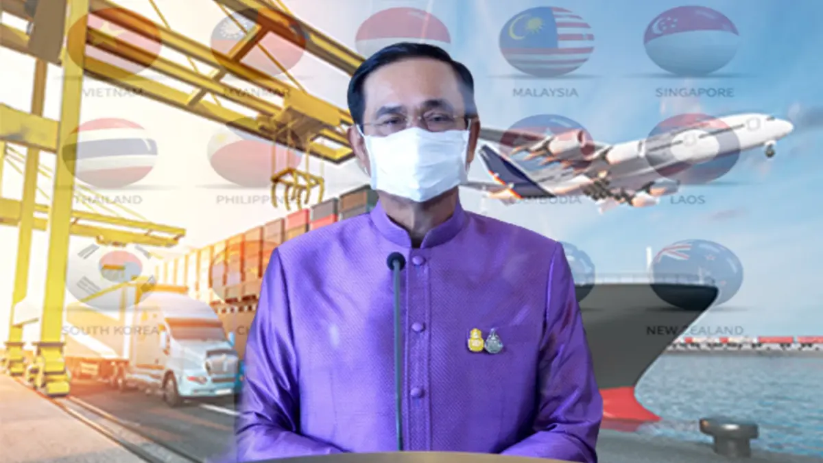 นายกฯ หนุนใช้ประโยชน์ RCEP ระบุ ครึ่งปีมีมูลค่ารวม 169,041 ล้านดอลลาร์สหรัฐ