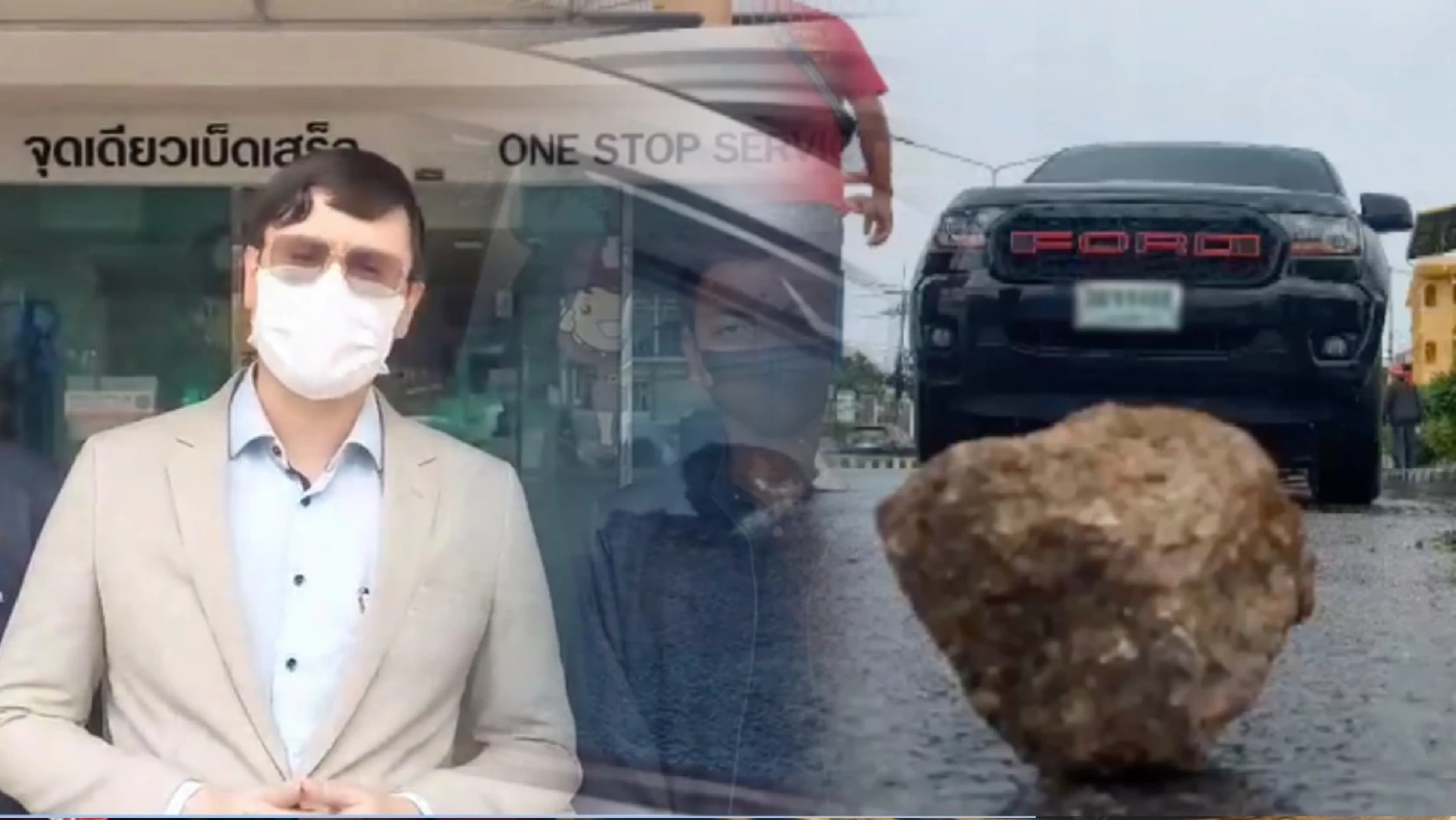 "รังสิมันต์ โรม" จี้ ตร. จับชายชุดดำทุบรถคาร์ม็อบขับไล่ "บิ๊กตู่" ที่ชลบุรี "รังสิมันต์ โรม" จี้ ตร. จับชายชุดดำทุบรถคาร์ม็อบขับไล่ "บิ๊กตู่" ที่ชลบุรี