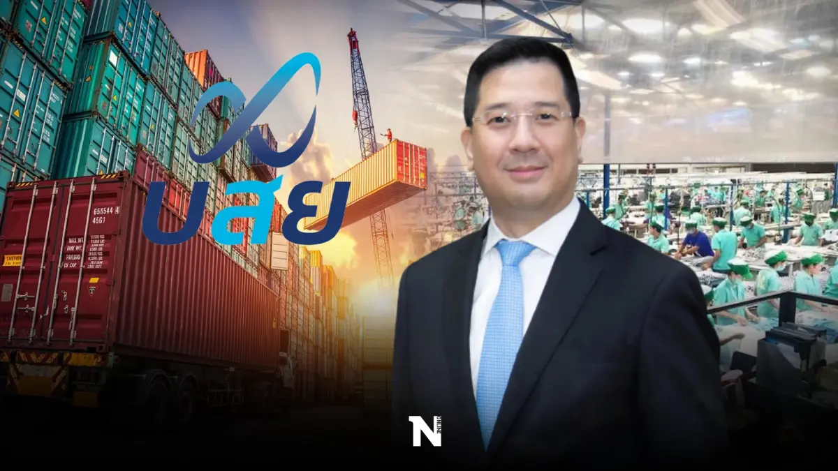 บสย.ขานรับมาตราการรัฐแก้หนี้ยังยืนประคองธุรกิจ SMEs ไปต่อได้ บสย.ขานรับมาตราการรัฐแก้หนี้ยังยืนประคองธุรกิจ SMEs ไปต่อได้