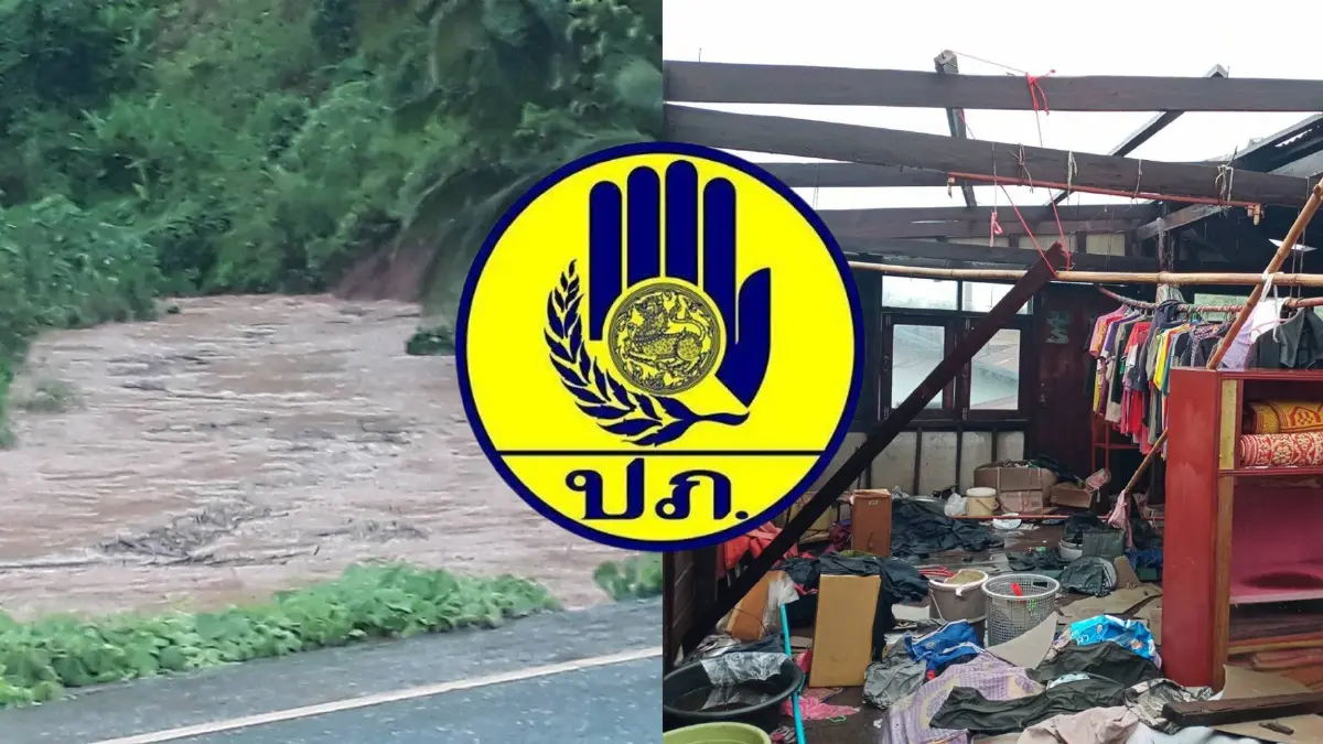 ปภ.เตือน ภาคกลาง-กทม. ระวังฝนหนักกับลมกระโชก เหนือ ระวังน้ำป่า-ท่วมฉับพลัน