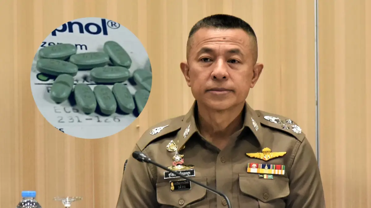 ผบ.ตร.หวั่นเด็กถูกชักจูงให้ใช้ "ยาลิ้นฟ้า"อันตราย เร่งปราบลักลอบขาย ผบ.ตร.หวั่นเด็กถูกชักจูงให้ใช้ "ยาลิ้นฟ้า"อันตราย เร่งปราบลักลอบขาย