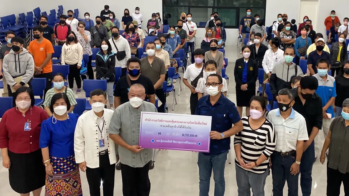 อดีตลูกจ้างโรงแรมดาราเทวีกว่า 100 คนเฮรับเงินชดเชย16ล.