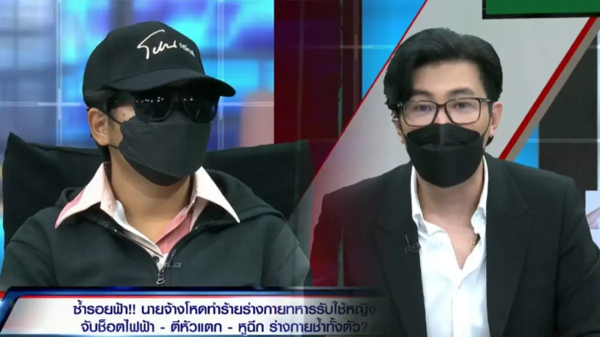 "กรรชัย" ปูดเจอโทรศัพท์ปริศนา ขู่ห้ามเสนอข่าวเมีย สว. ทารุณทหารรับใช้ "กรรชัย" ปูดเจอโทรศัพท์ปริศนา ขู่ห้ามเสนอข่าวเมีย สว. ทารุณทหารรับใช้