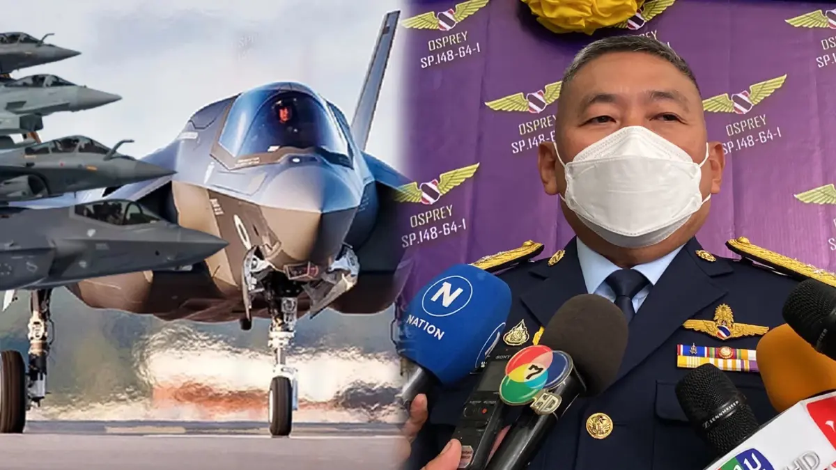 ผบ.ทอ. ขอบคุณทุกฝ่าย อนุมัติให้จัดซื้อ F-35 A แย้ม มีชื่อผบ.ทอ.คนใหม่สานต่อ