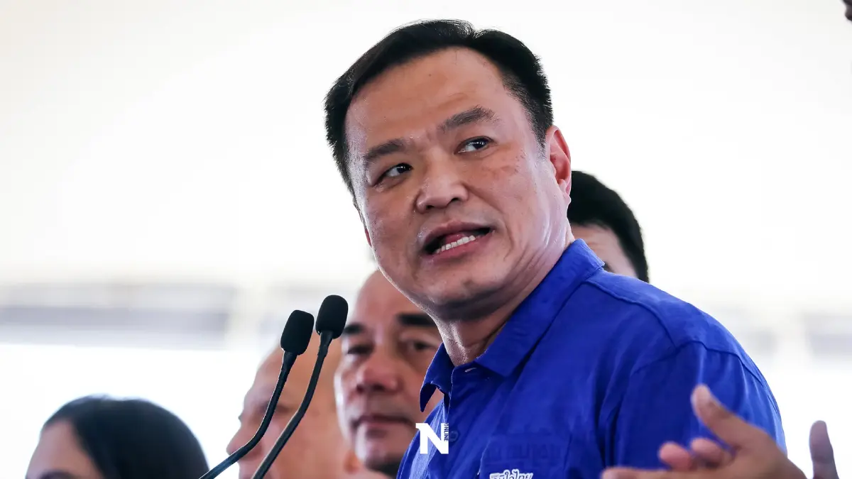“อนุทิน"ย้ำภท.เข้าประชุมร่วมรัฐสภาครบ บอกนายกฯ8ปีให้เป็นเรื่องศาล “อนุทิน"ย้ำภท.เข้าประชุมร่วมรัฐสภาครบ บอกนายกฯ8ปีให้เป็นเรื่องศาล